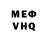 APVP мука Vladimir Saulitis
