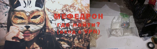 прущие крисы Зеленокумск