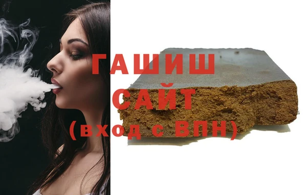 каннабис Заволжье