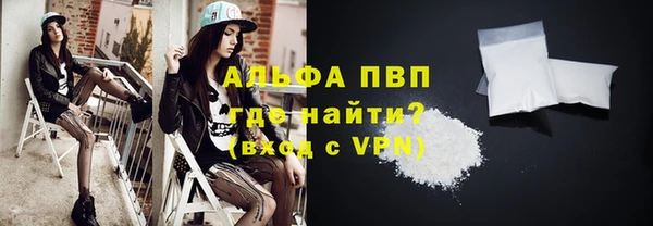 гашиш Зерноград