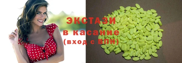 герыч Зеленодольск