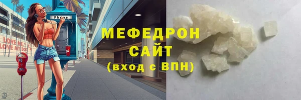 гашиш Зерноград