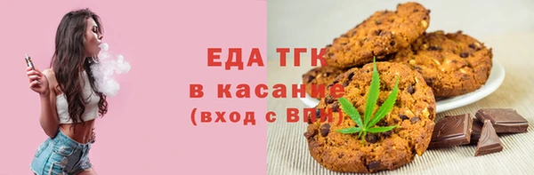 каннабис Заволжье
