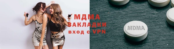 гашиш Зерноград