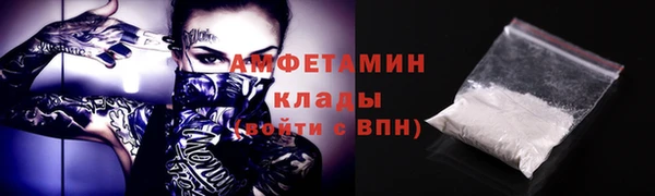 каннабис Заволжье