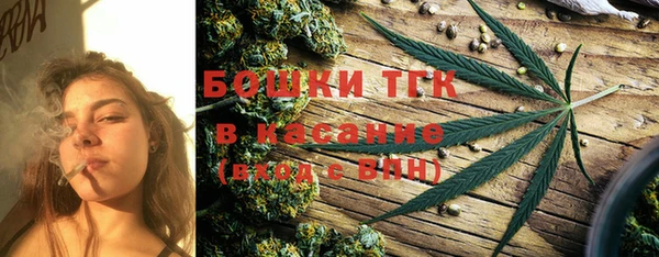 mdma Заволжск