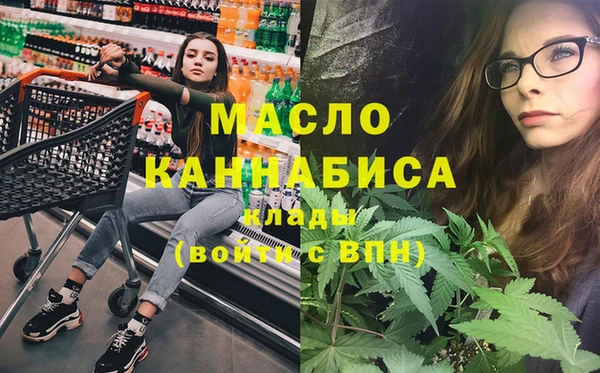 гашиш Зерноград