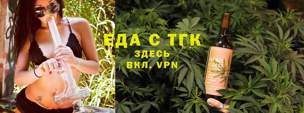 mdma Заволжск