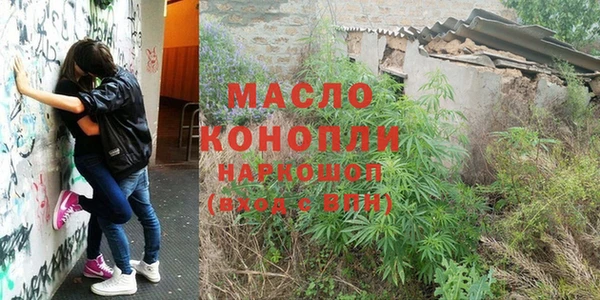 Альфа ПВП Кущёвская