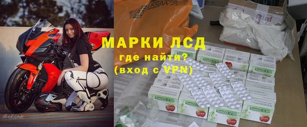 гашиш Зерноград
