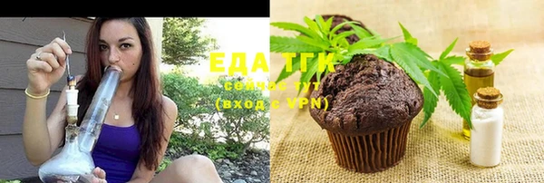 mdma Заволжск