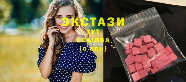 каннабис Заволжье