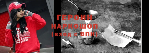 каннабис Заволжье