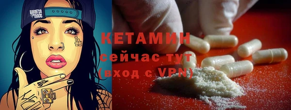 герыч Зеленодольск
