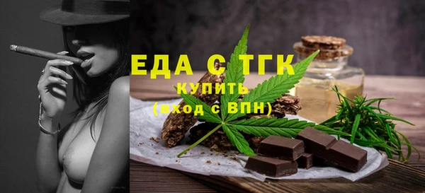 каннабис Заволжье